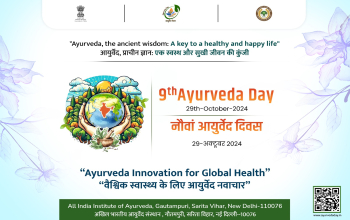 Ayurveda Day 2024.